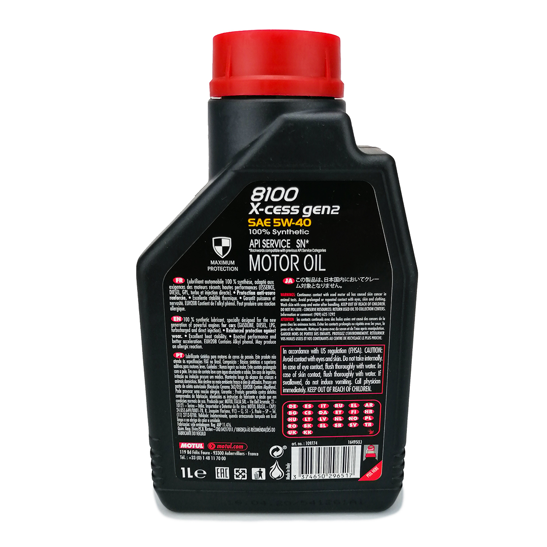 Олива моторна 5W-40 1л X-Cess 8100 gen2 Motul