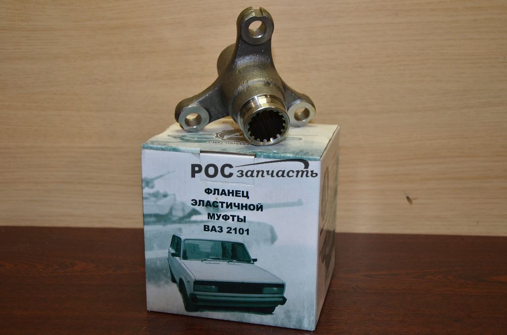 Фланець еластичної муфти 2101, 2102, 2103, 2104, 2105, 2106, 2107, 2121 (вертоліт) SSD