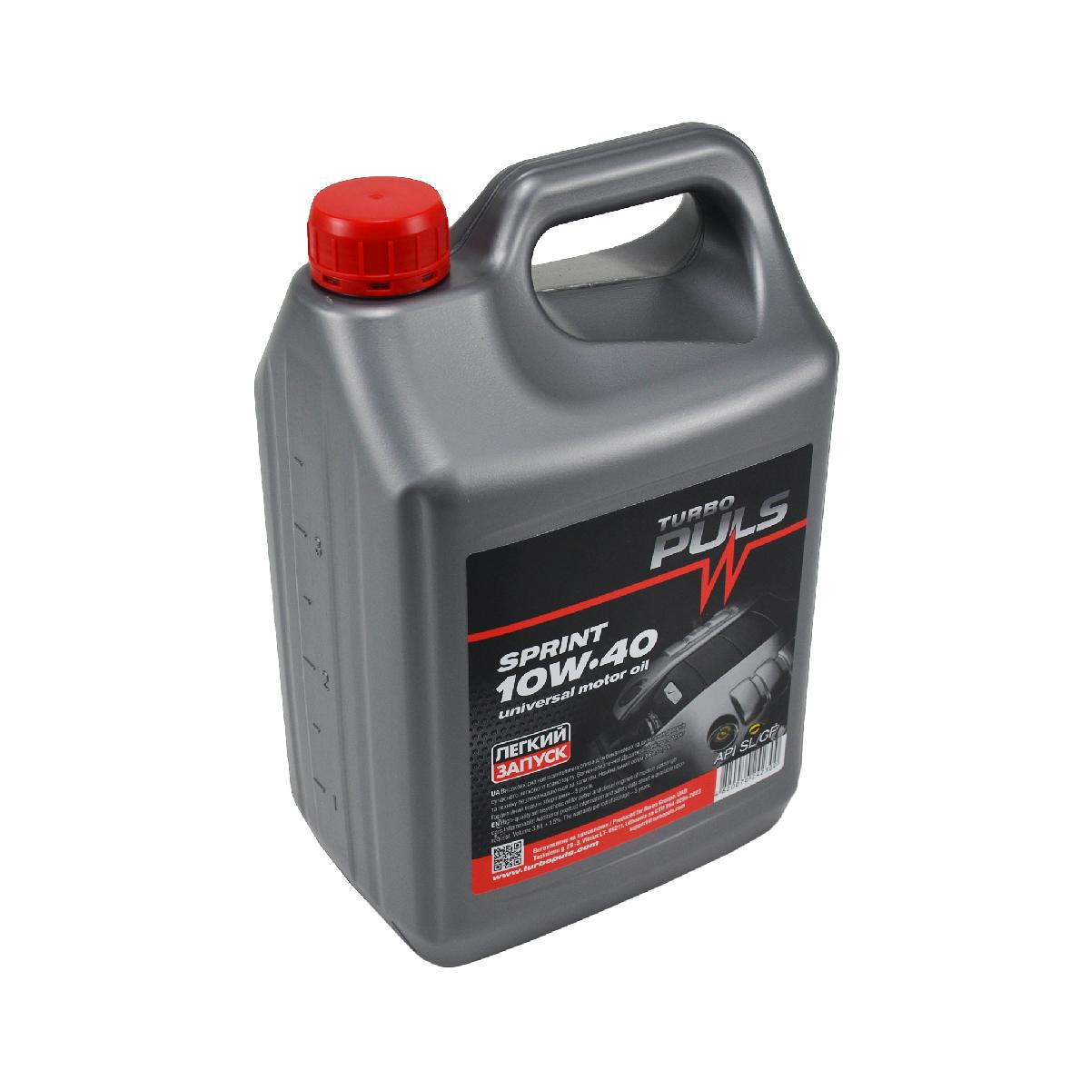 Олива моторна 10W-40 3,6л Sprint Turbo Puls