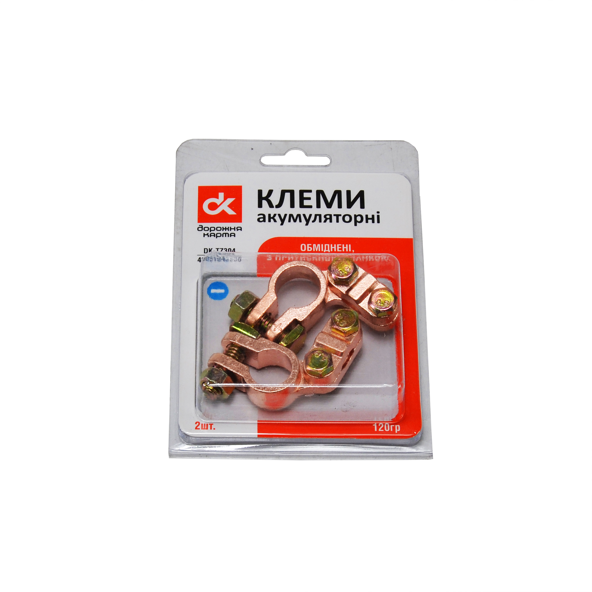Клема АКБ обміднена вантажна (компл. 2 шт) кутова планка ДК
