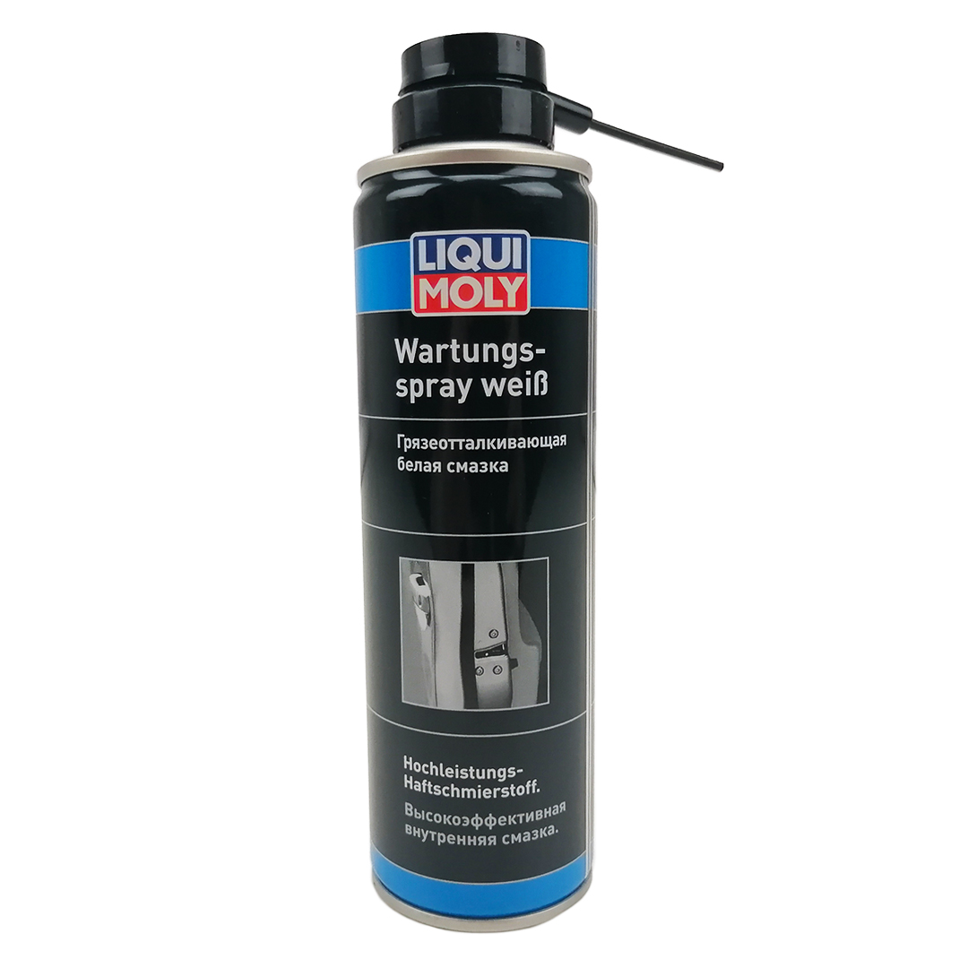 Мастило біле Liqui Moly