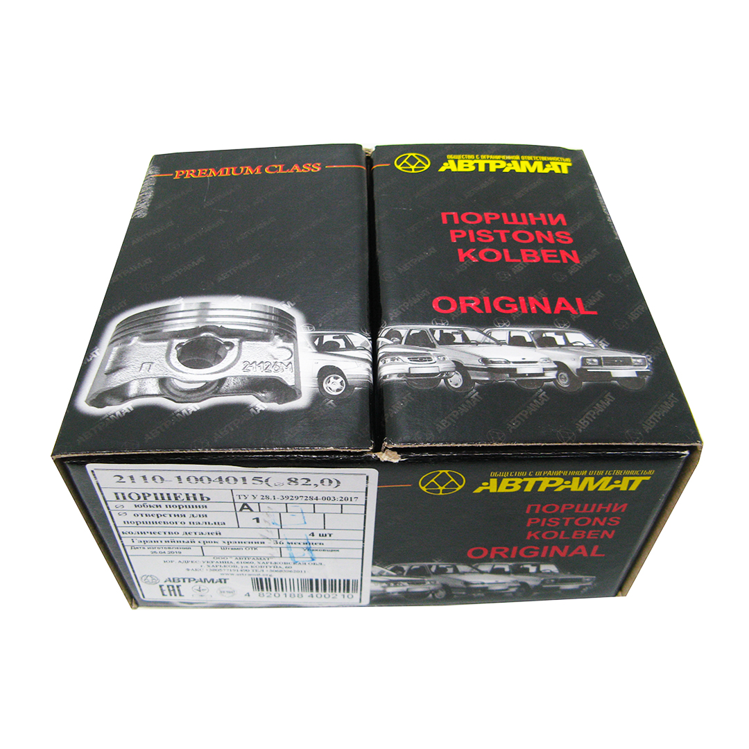 Поршень 82,0 A (компл. 4 шт) 2110 Автрамат