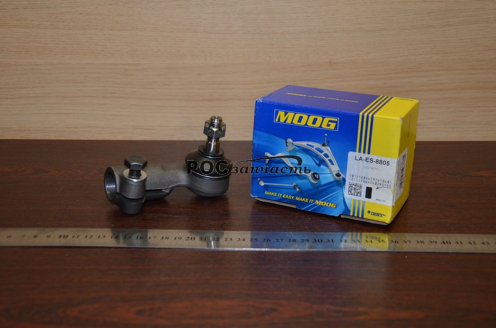 Наконечник рульових тяг лівий 1117, 1118, 1119 Moog