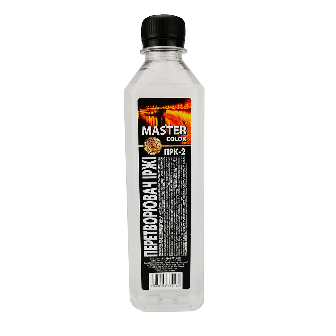 Перетворювач іржі 390 мл ПРК-2 Master Color