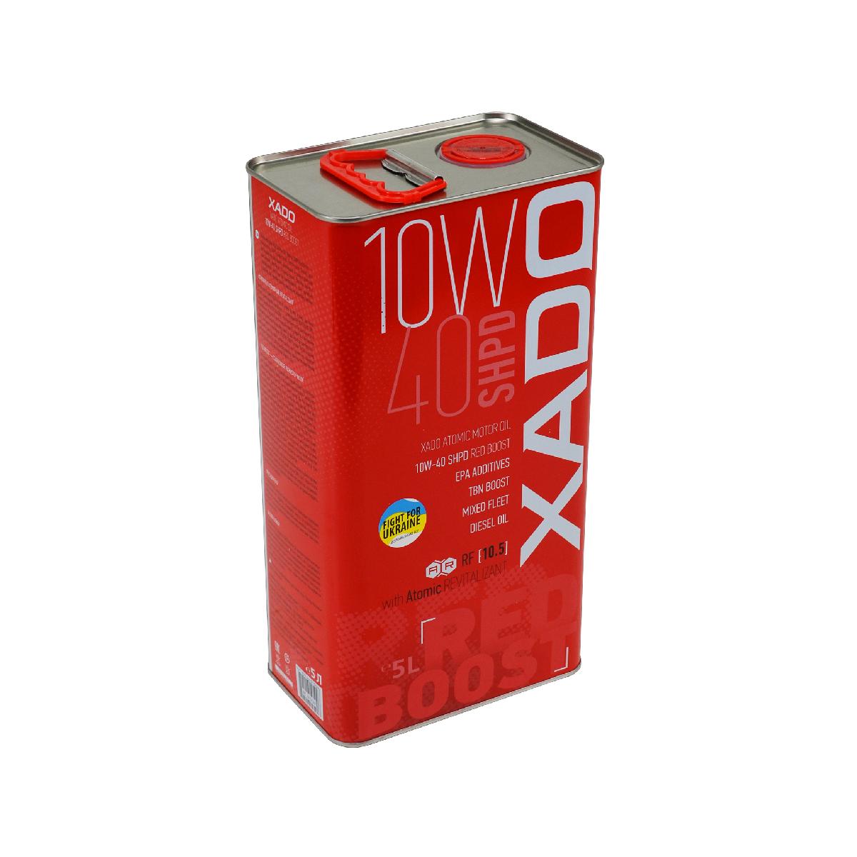 Олива моторна 10W-40 5л Atomic OIL CI-4 Diesel Хадо