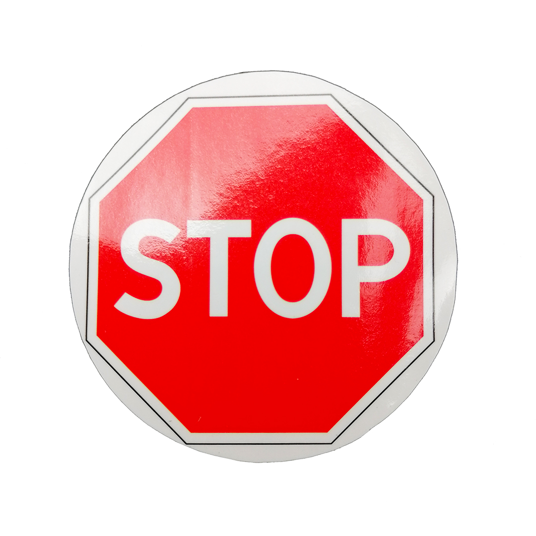 Наклейка "STOP" АРК