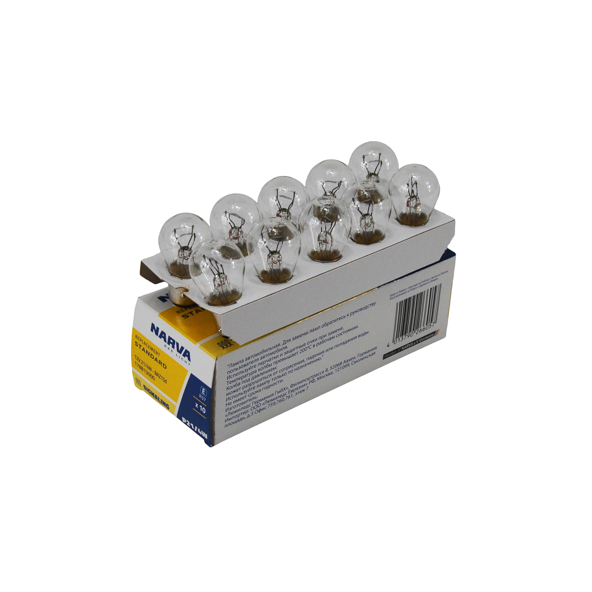 Лампа двоконтактна P21/4W 12V (в упак. 10 шт) іномарка Narva