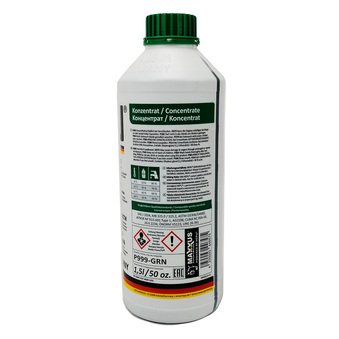 Тосол антифриз (охолоджуюча рідина) 1,5л зелений -80 G-11 (концентрат) Hepu