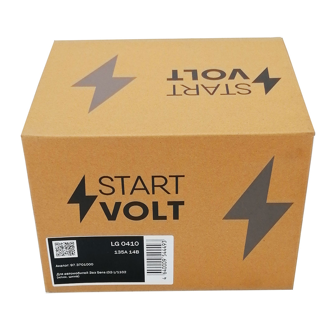 Генератор 135А клин Славута, Сенс, Таврія StartVOLT