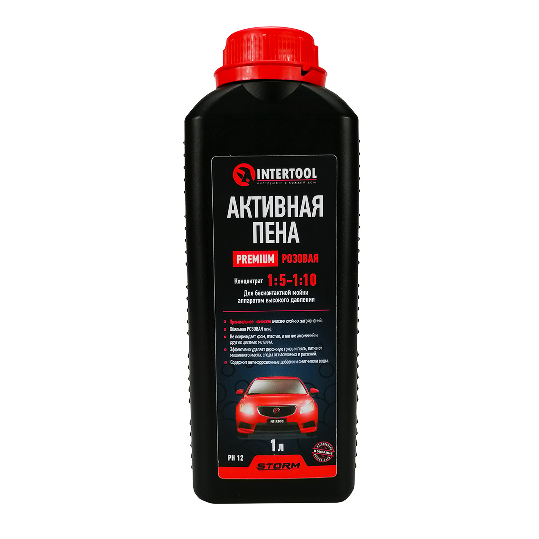 Активна піна 1л рожева (концентрат)  PREMIUM (шампунь) Intertool