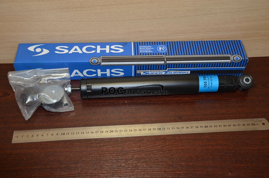 Амортизатор задній Ланос, Сенс, Нексія Sachs