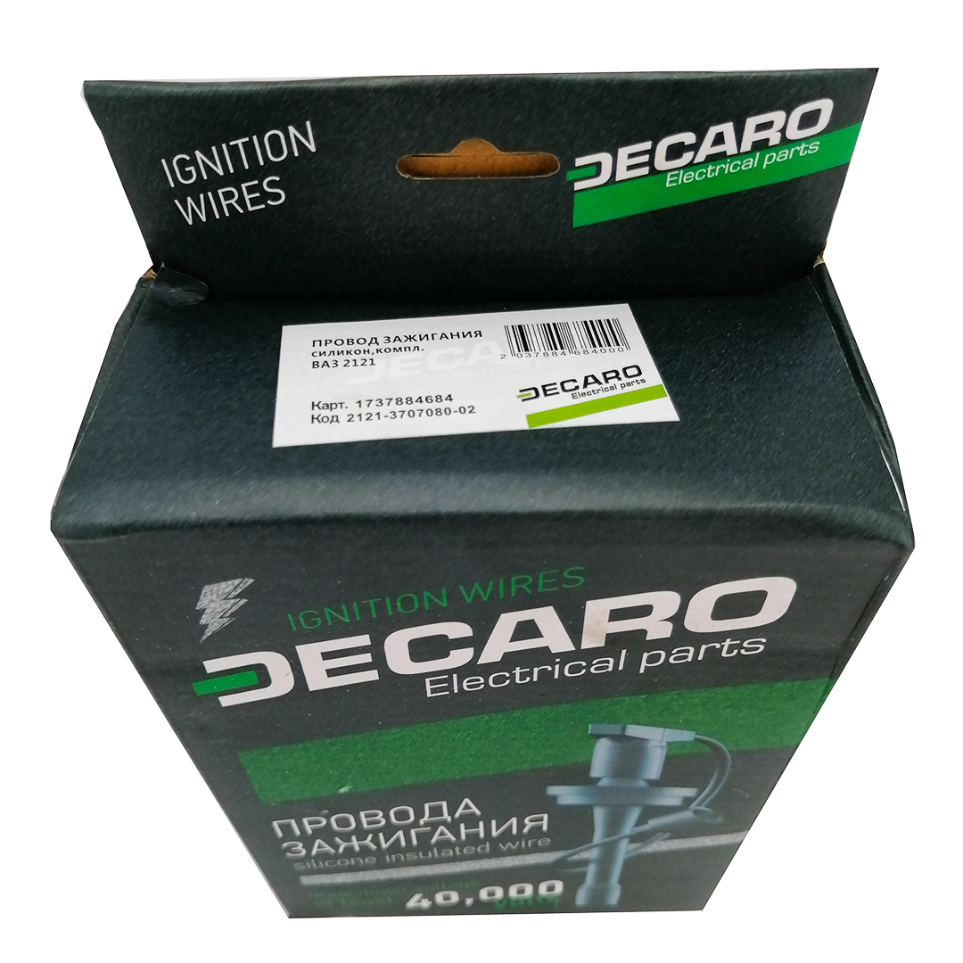Дроти запалювання 2121, 21213 Decaro