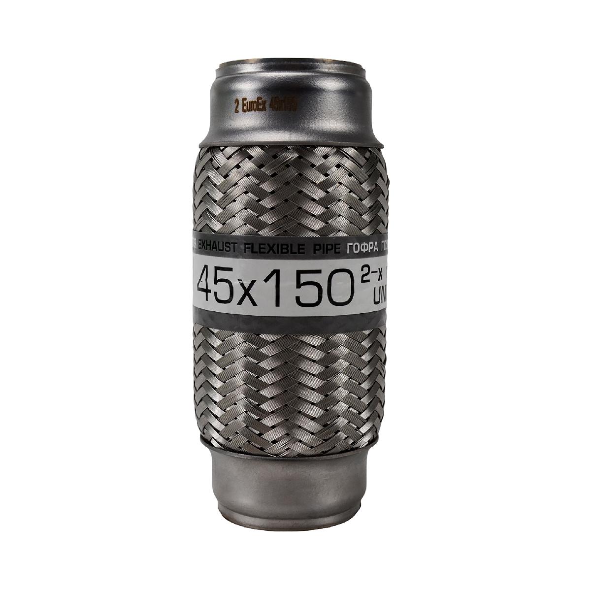 Гофра глушника 45 х 150 мм 2-х шарова EuroEx