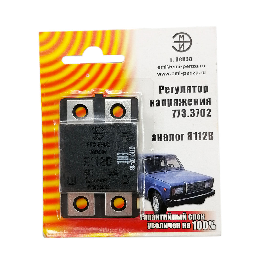 Регулятор напруги 2105 шоколадка ЕМІ Пенза