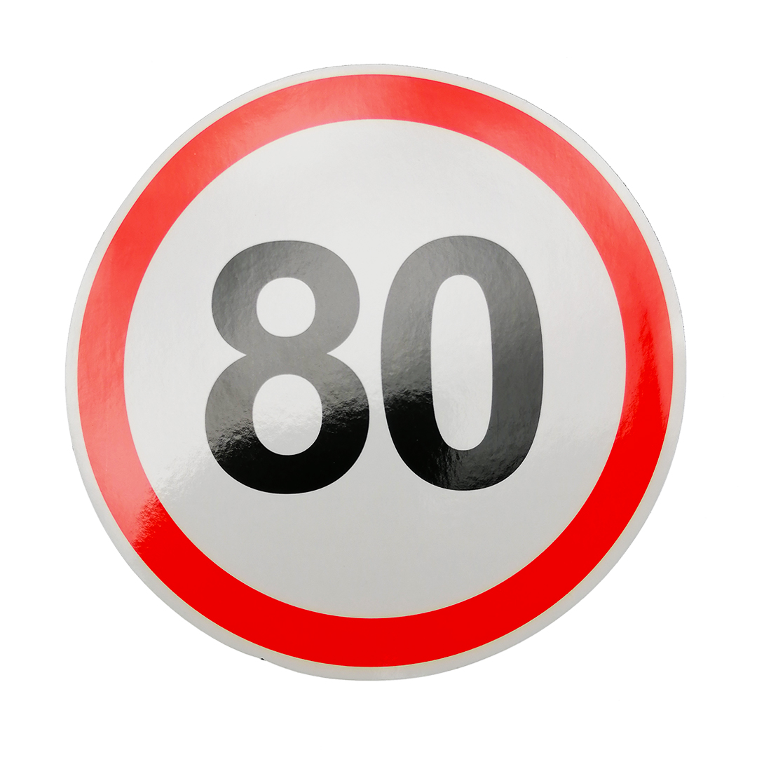 Наклейка "80" АРК