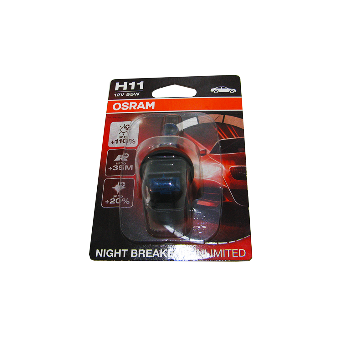 Лампа Н11 12V 55W 150 NIGHT BREAKER LASER Osram