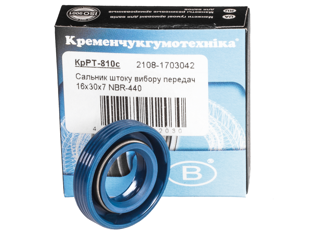 Сальник штока вибору передач 2108-2115, 2170-2172, 1117-1119, 2190 синій Кременчук