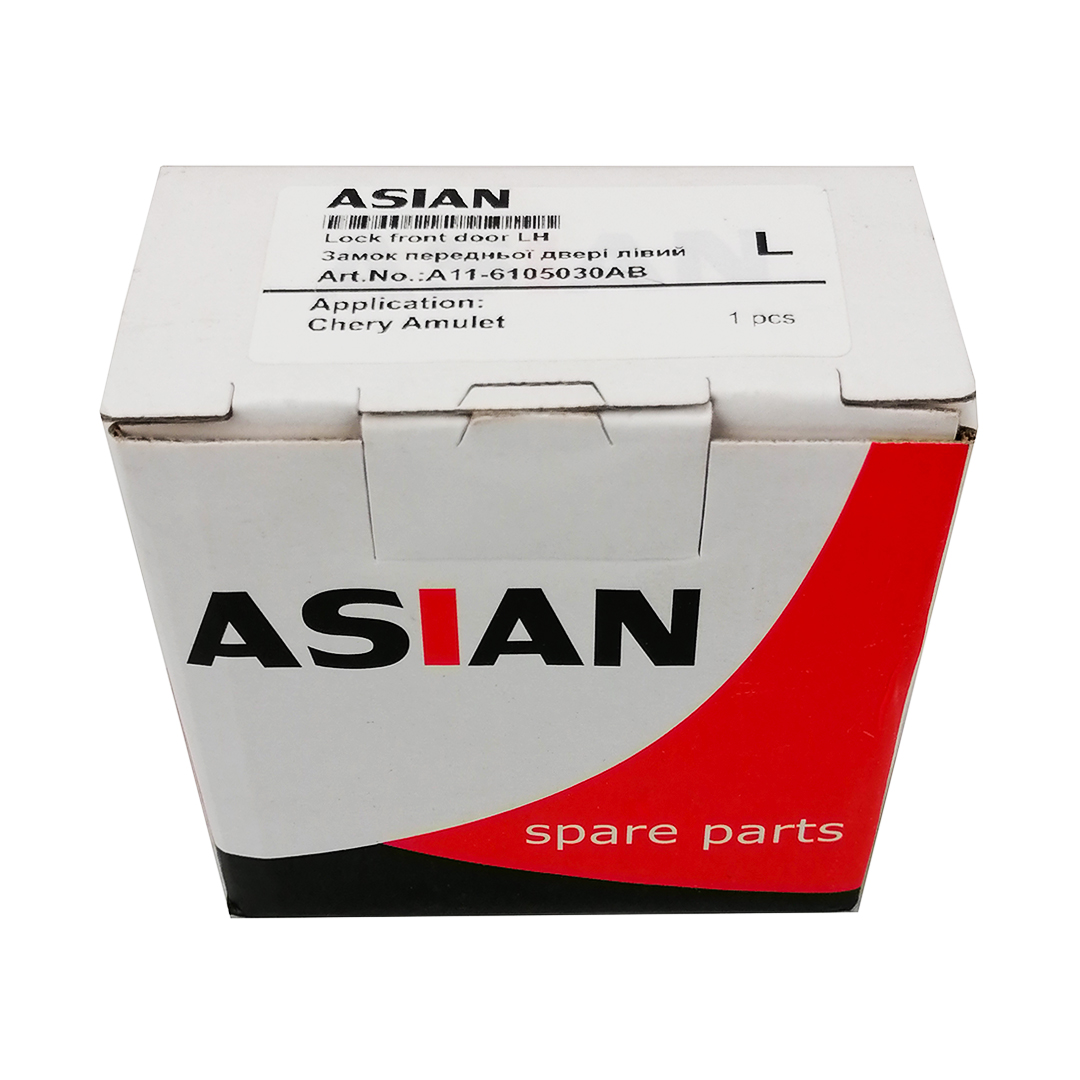Замок двері передній лівий Амулет Asian