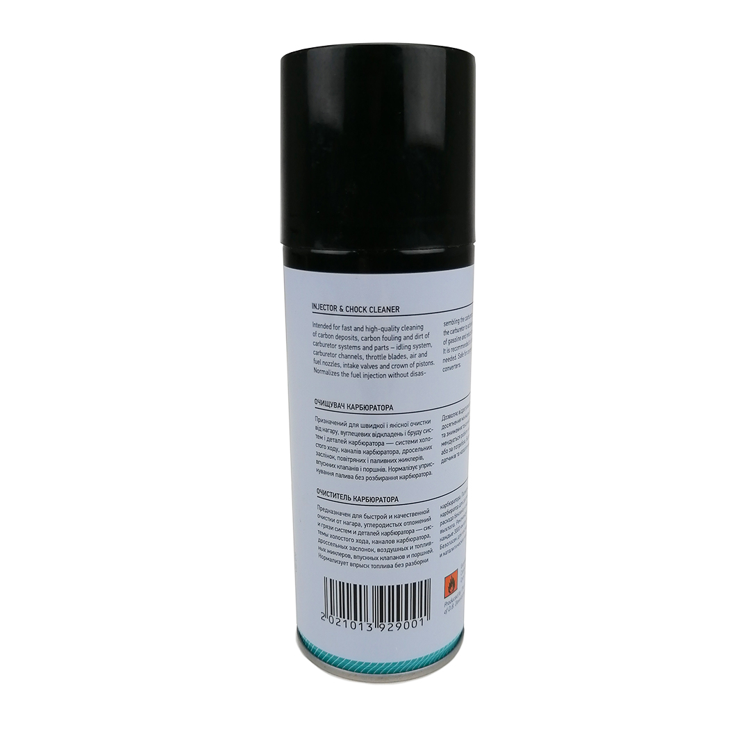 Очисник карбюратора 200 мл аерозоль Carburetor Cleaner Axxis