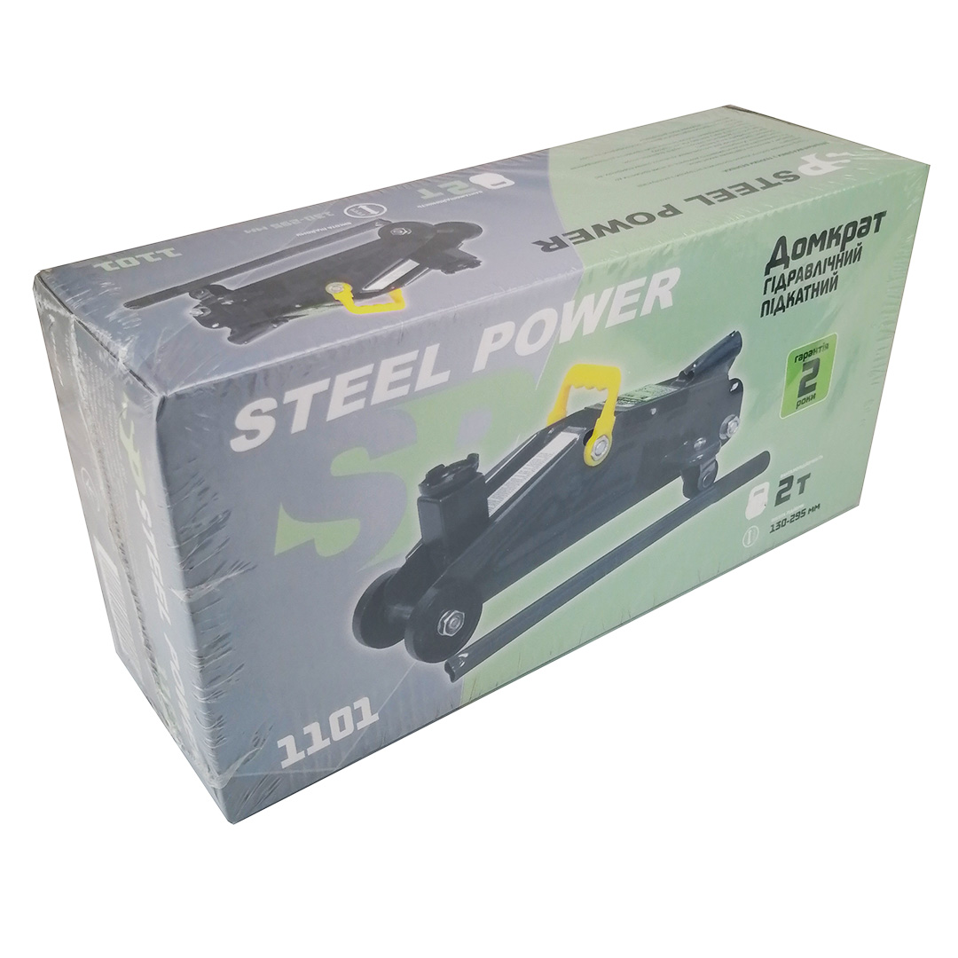 Домкрат гідравлічний підкатний 2 т SPR 1101 Steel Power