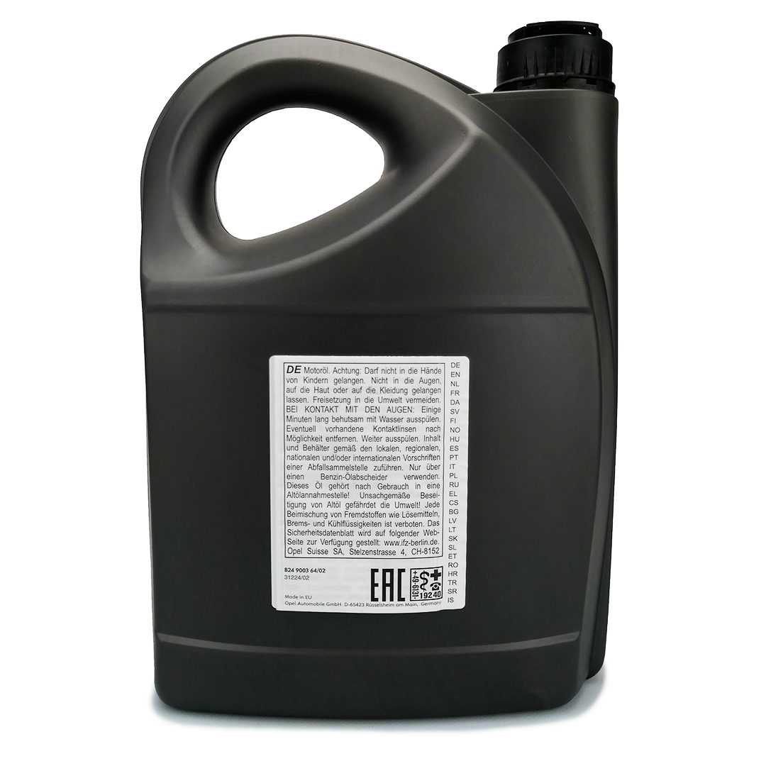 Олива моторна 10W-40 5л GM
