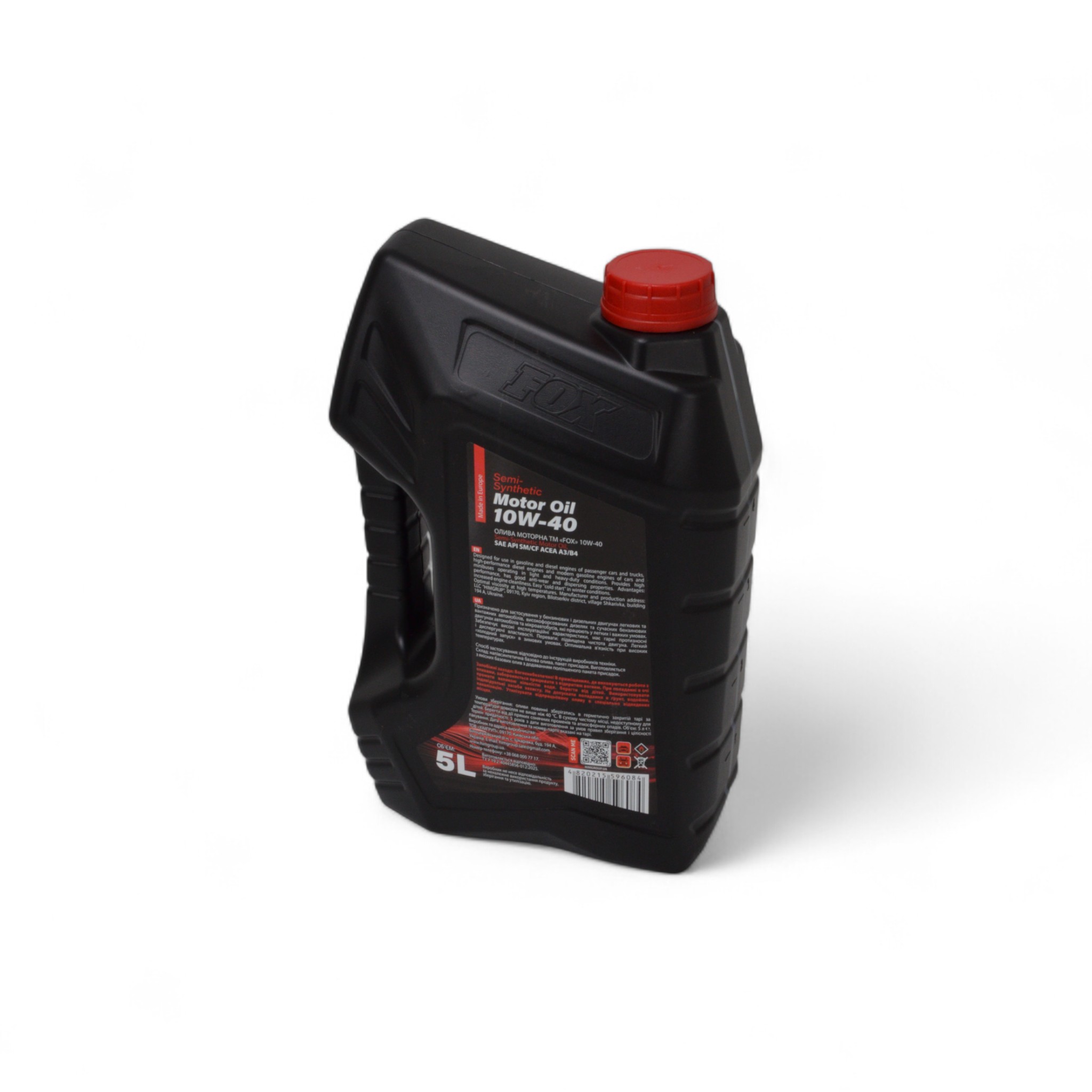 Олива моторна 10W-40 5л Diesel FOX
