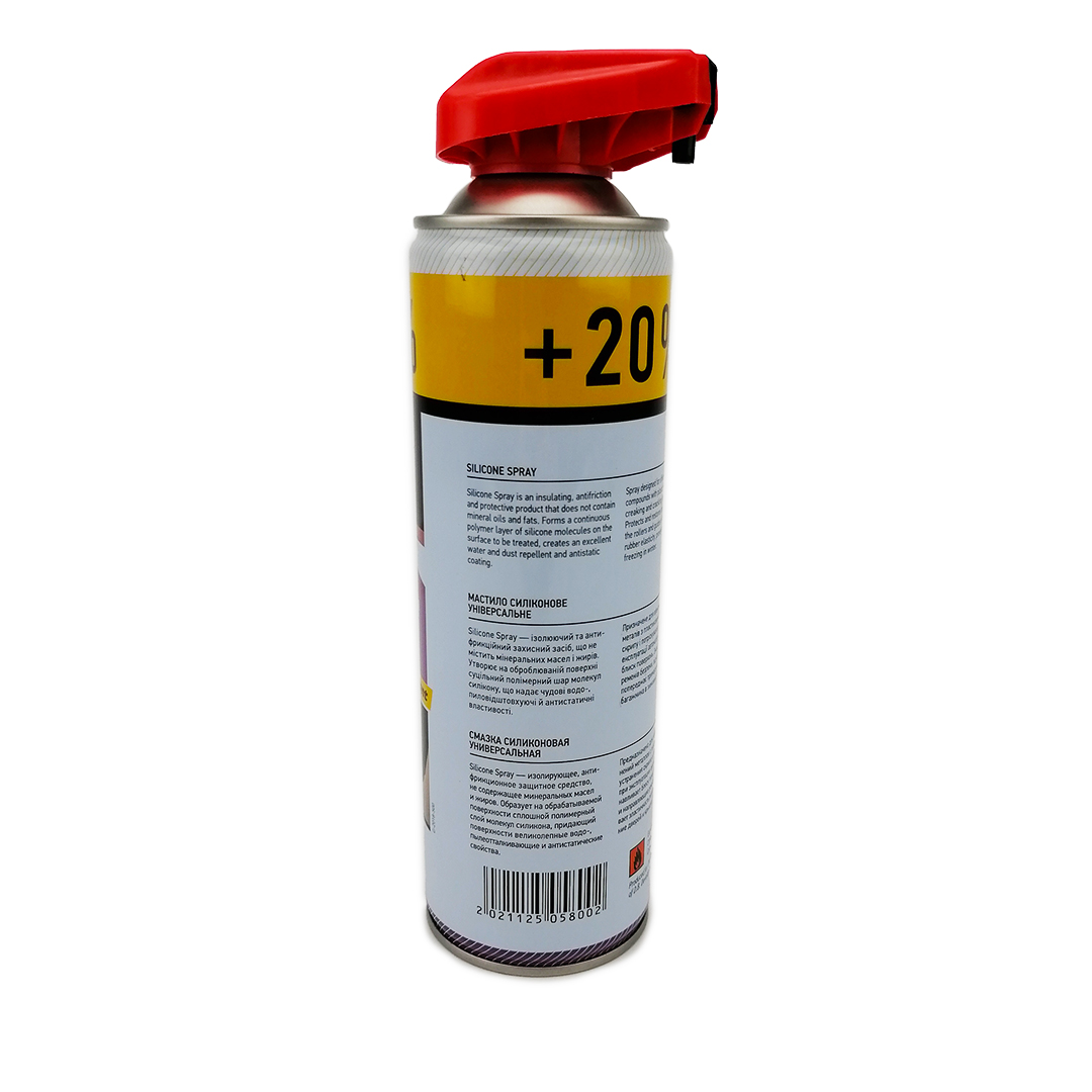 Мастило силіконове 500 мл + 20% аерозоль Water Repellant Axxis