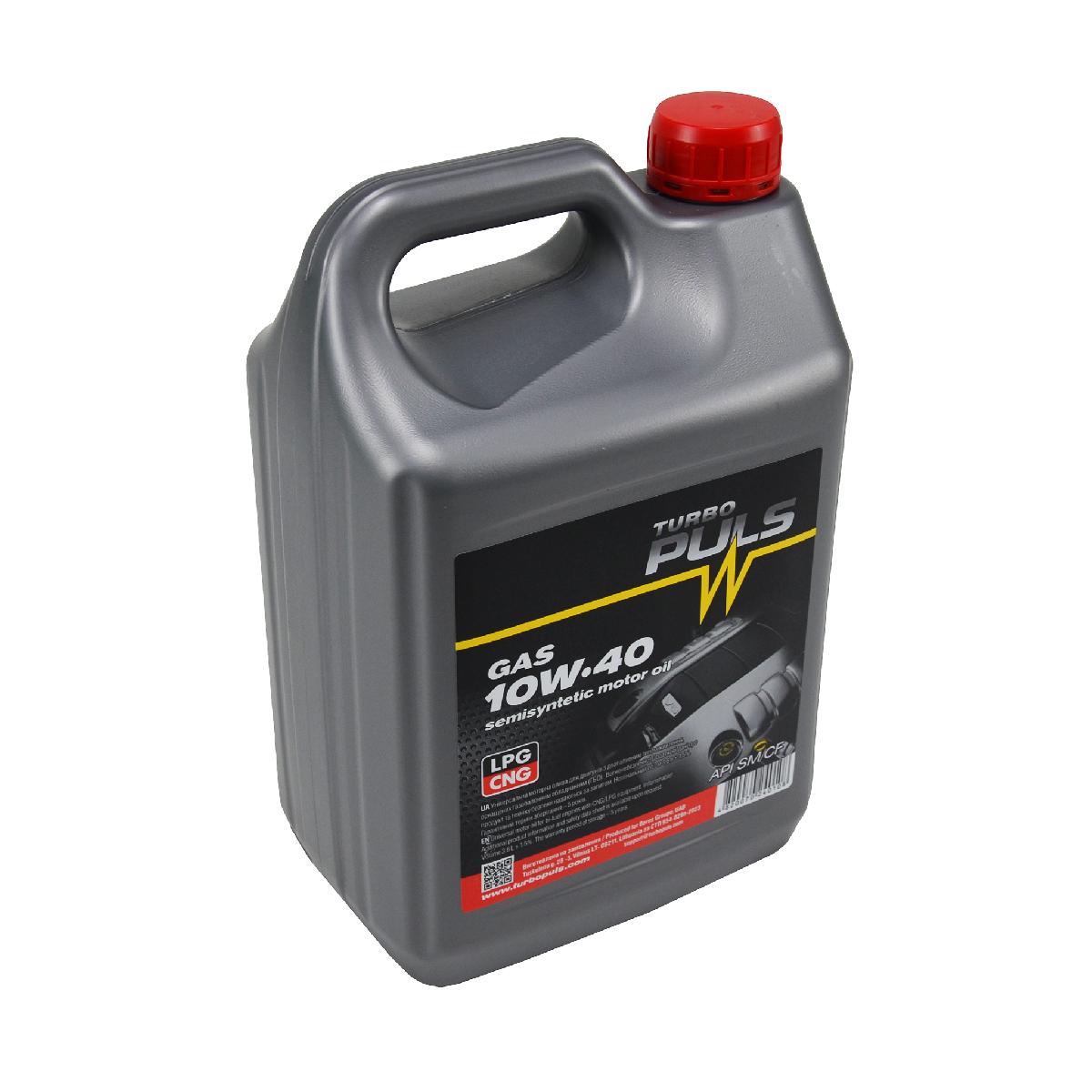 Олива моторна 10W-40 3,6л для двигунів газу GAS Turbo Puls