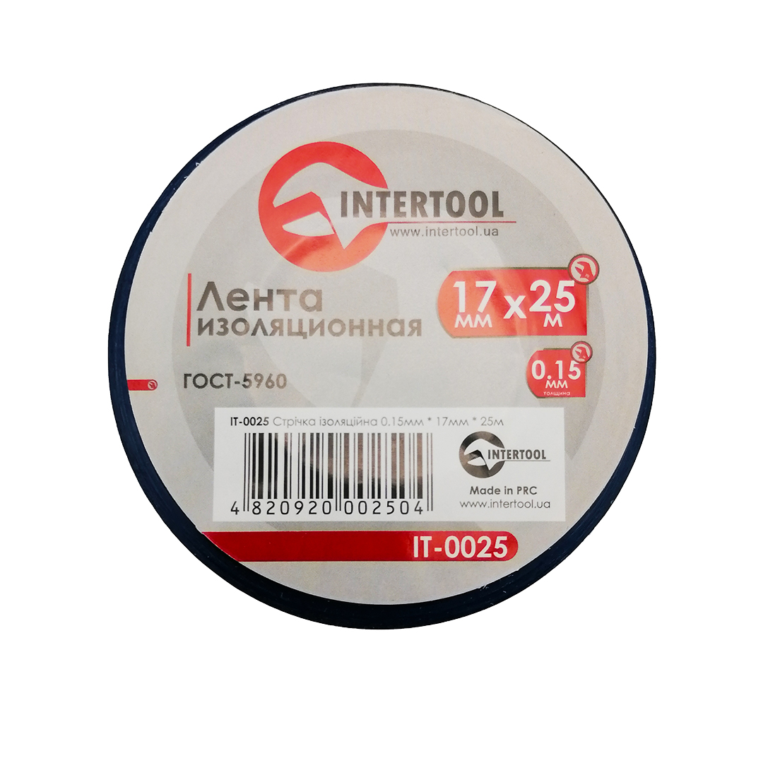 Ізолента 17 мм х 25 м синя Intertool