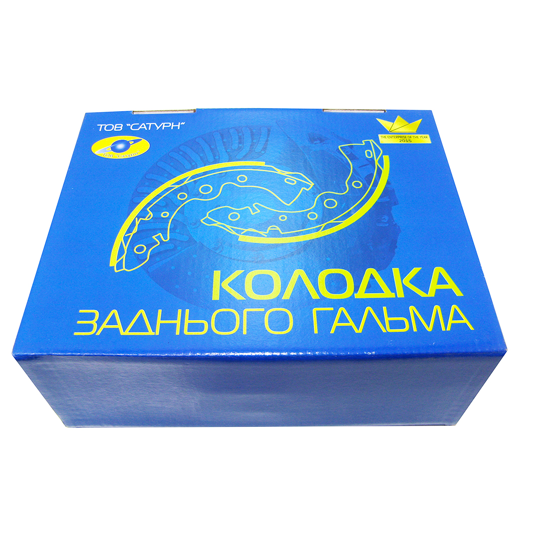 Колодка задня гальмівна (компл. 4 шт) Москвич 412, 2140 Сатурн