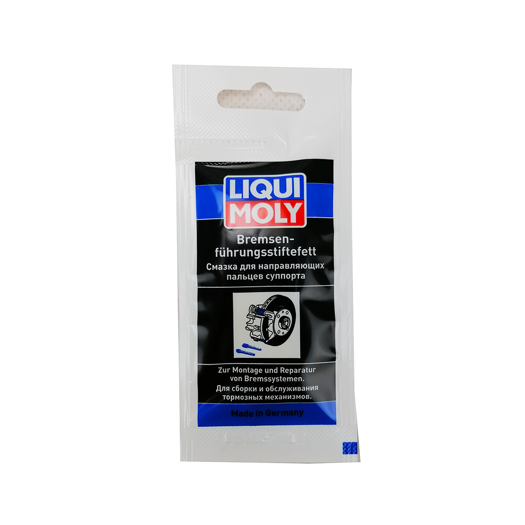 Мастило для напрямних супортів Liqui Moly 5 гр біле
