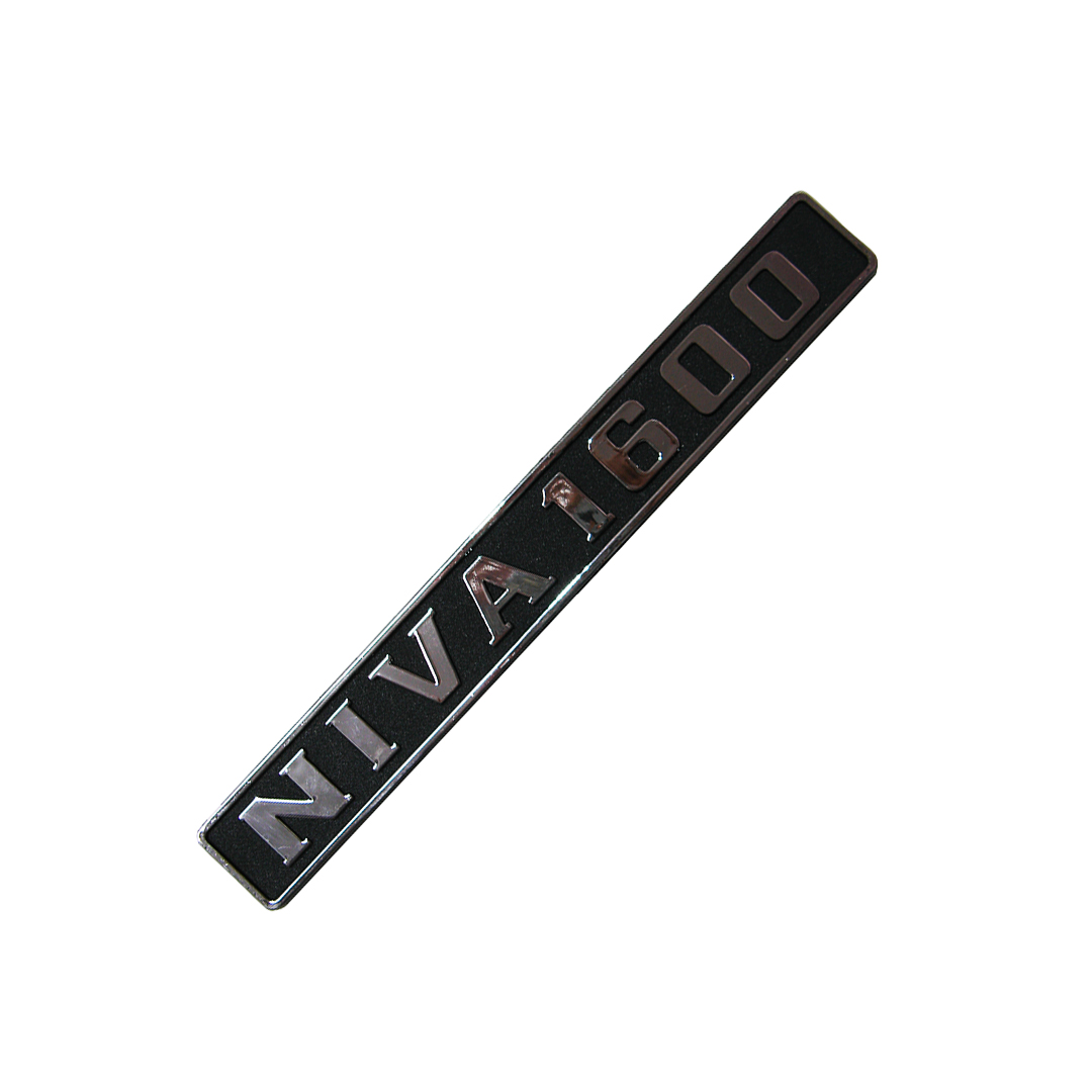 Значок кришки багажника Niva 1600