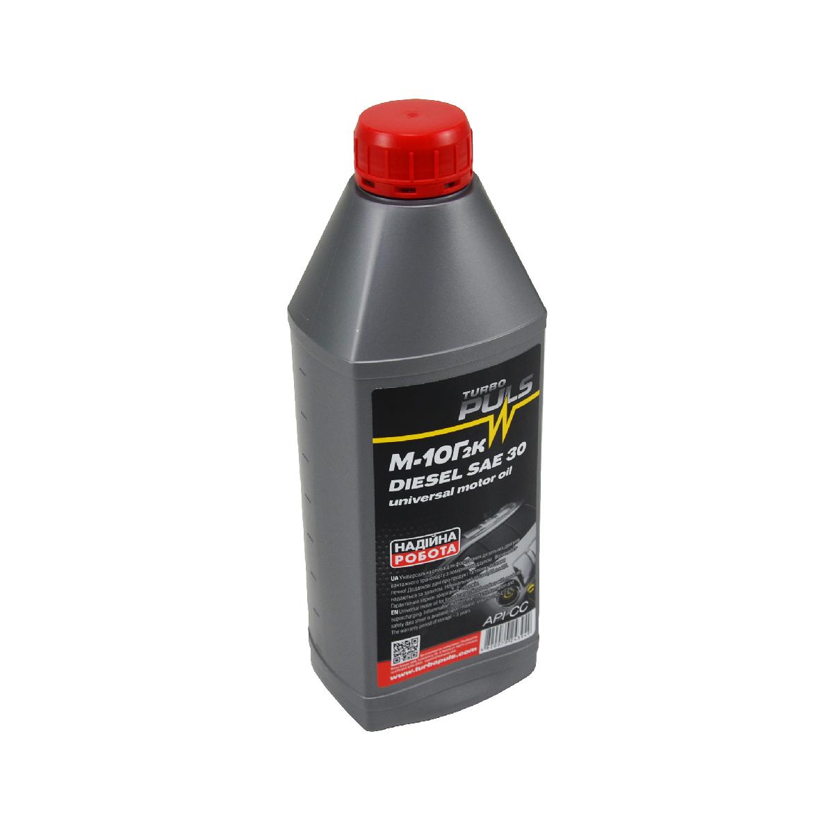 Олива моторна М-10Г2к 0,85л Diesel Sae 30 Turbo Puls
