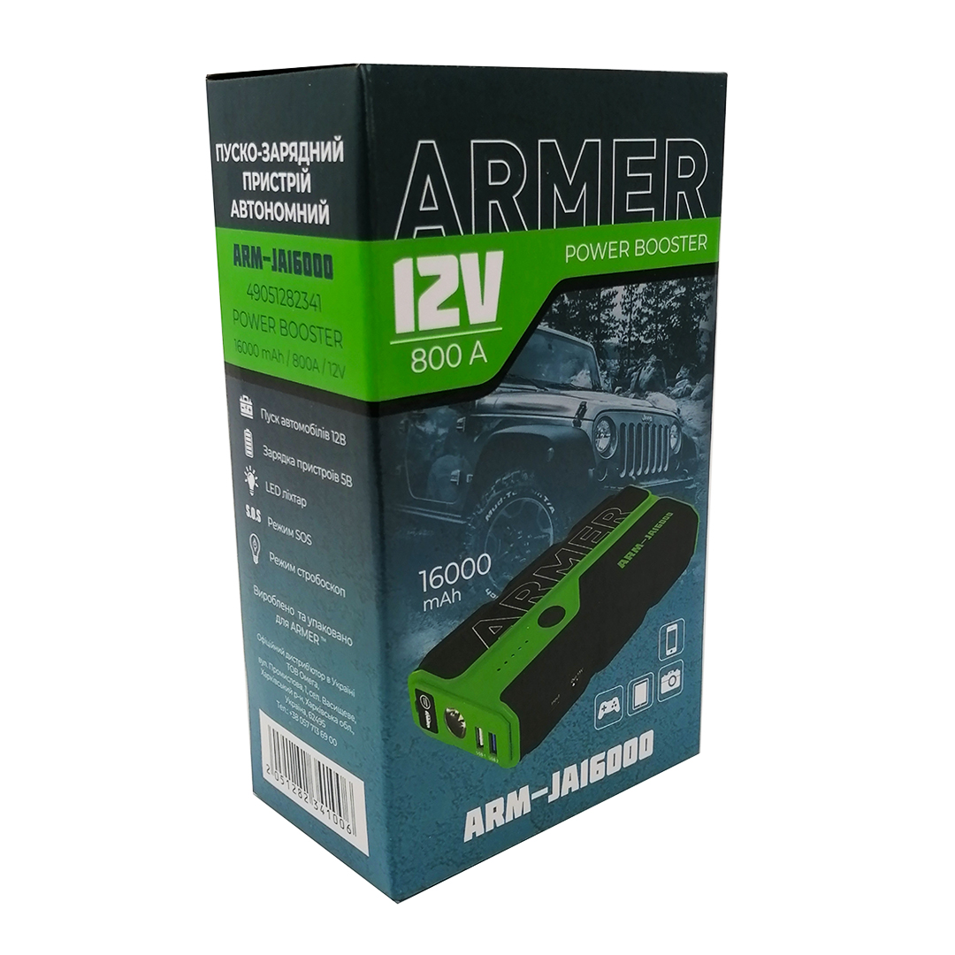 Зарядно-пусковий пристрій автономний Power Booster12V 16000 mAh 800 A Armer
