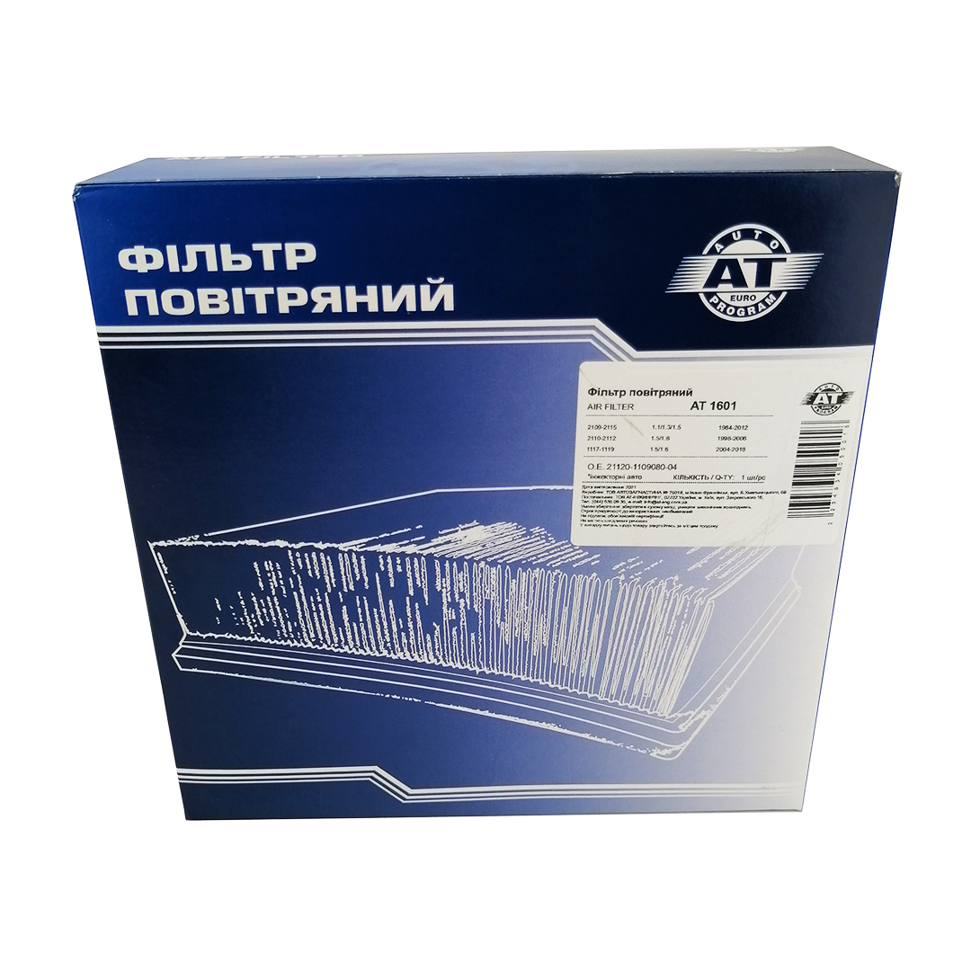 Фільтр повітряний інжектор 2108, 2109, 2113, 2110, 1118, 2170, 2190, 2123 АТ