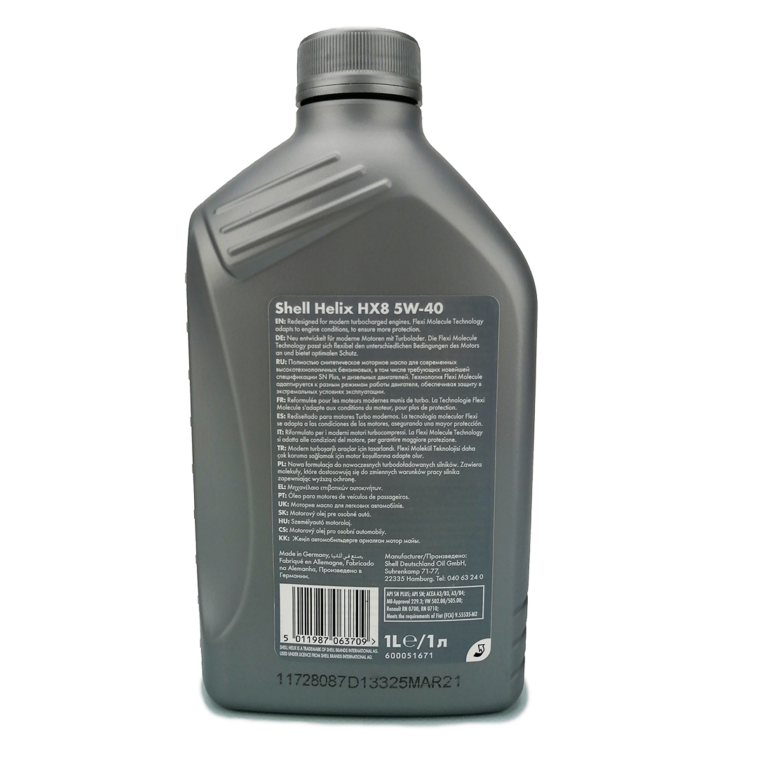 Олива моторна 5W-40 1л HX8 Shell
