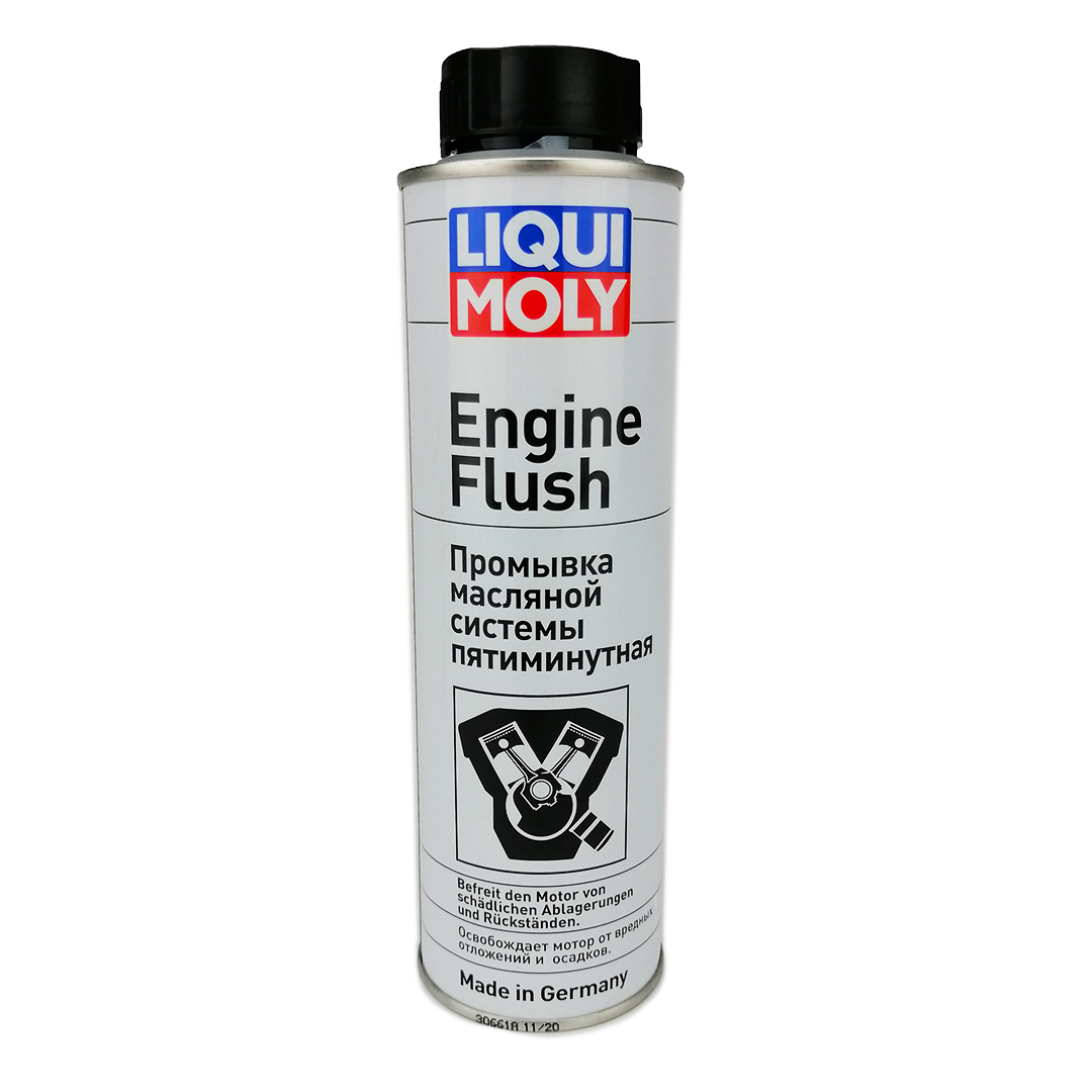 Промивка двигуна 300 мл 5 хвилин Liqui Moly