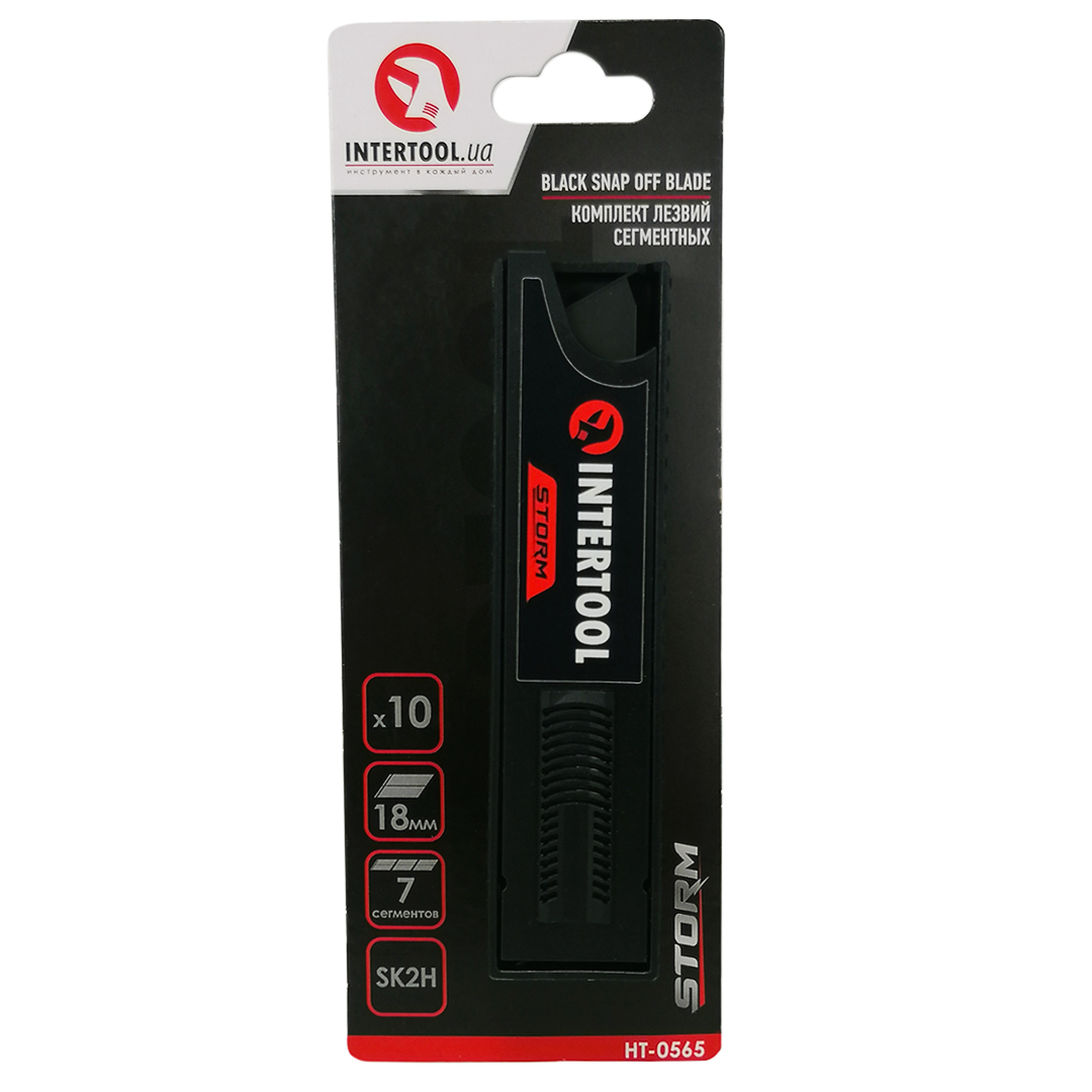 Комплект лез сегментних 18 мм 7 сегментів (в упак. 10 шт) Intertool