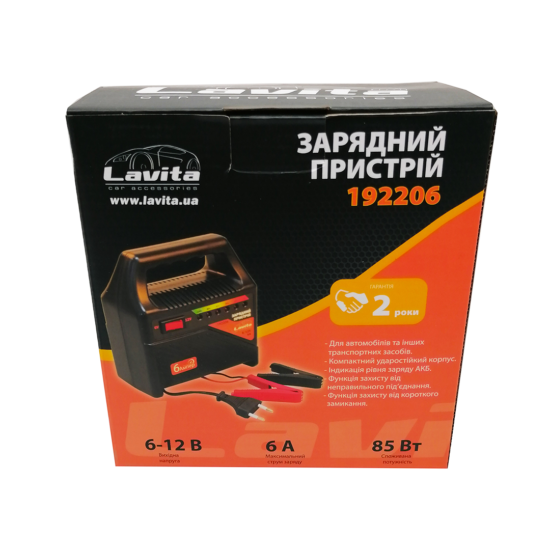 Зарядний пристрій 6A 6/12V світлодіод Lavita