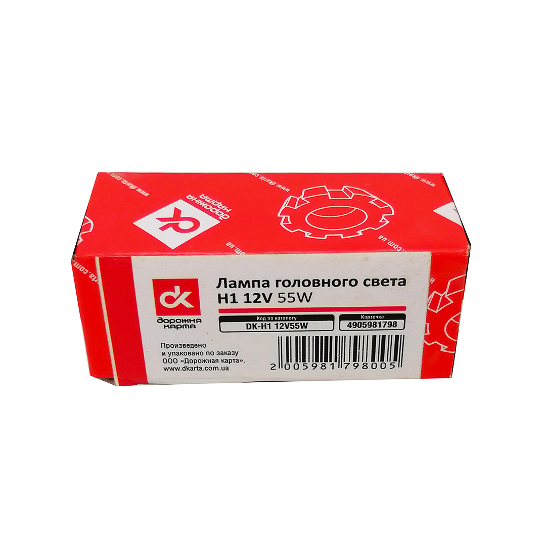 Лампа Н1 12V 55W ДК