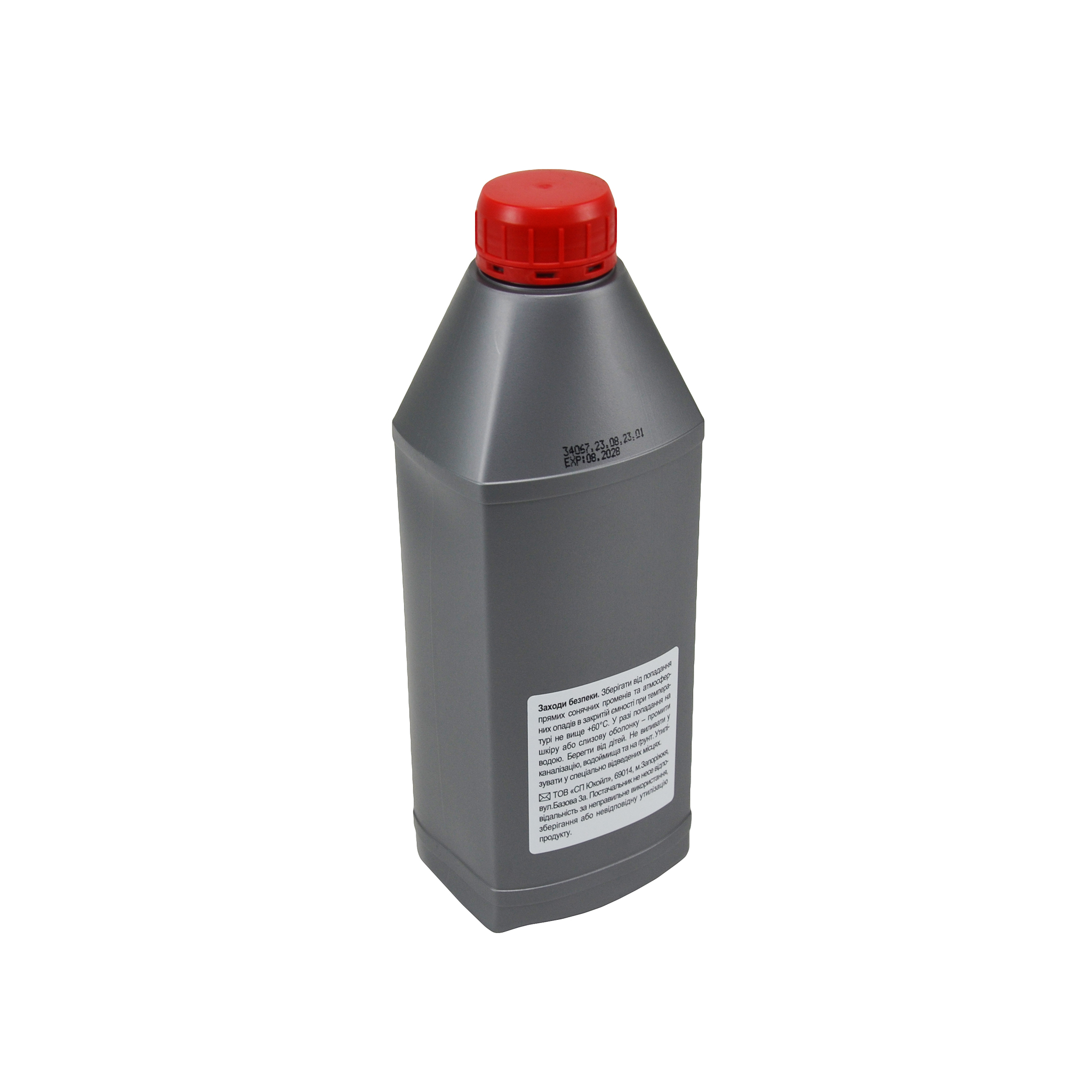 Олива трансмісійна 85W-90 0,85л GL-4 ТАД 17 Turbo Puls