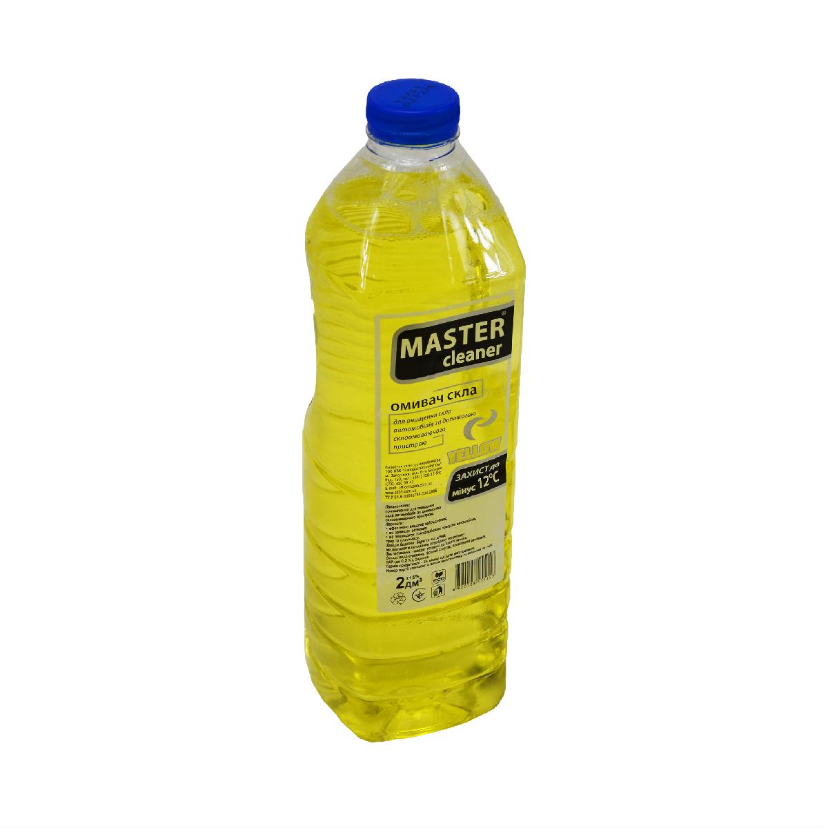 Рідина в бачок омивача зимова 2л -12°C Цитрус Master cleaner