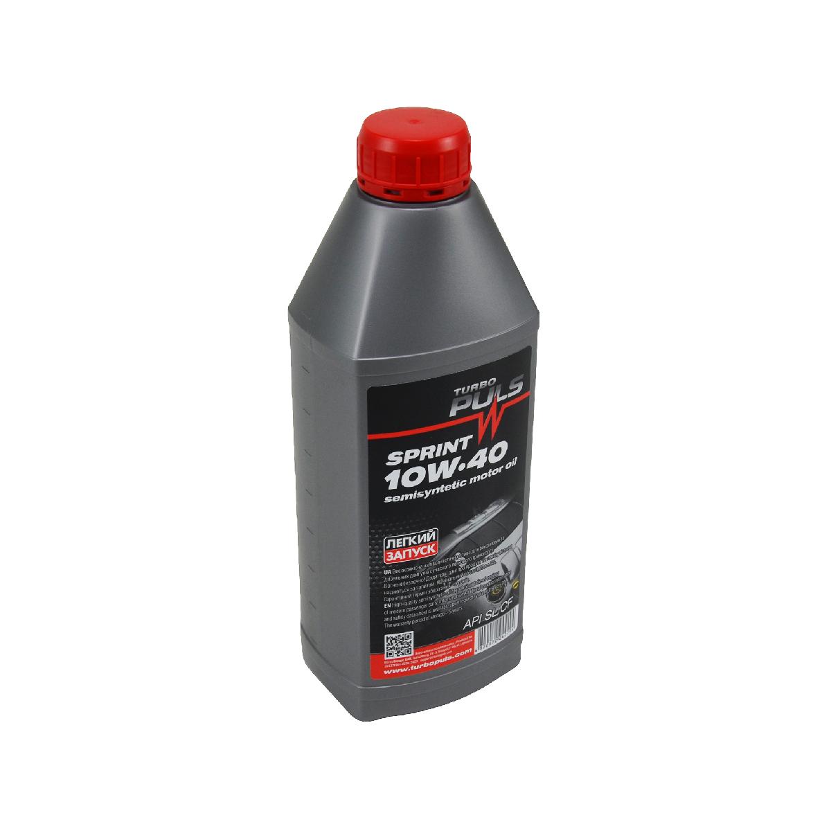 Олива моторна 10W-40 0,85л Sprint Turbo Puls