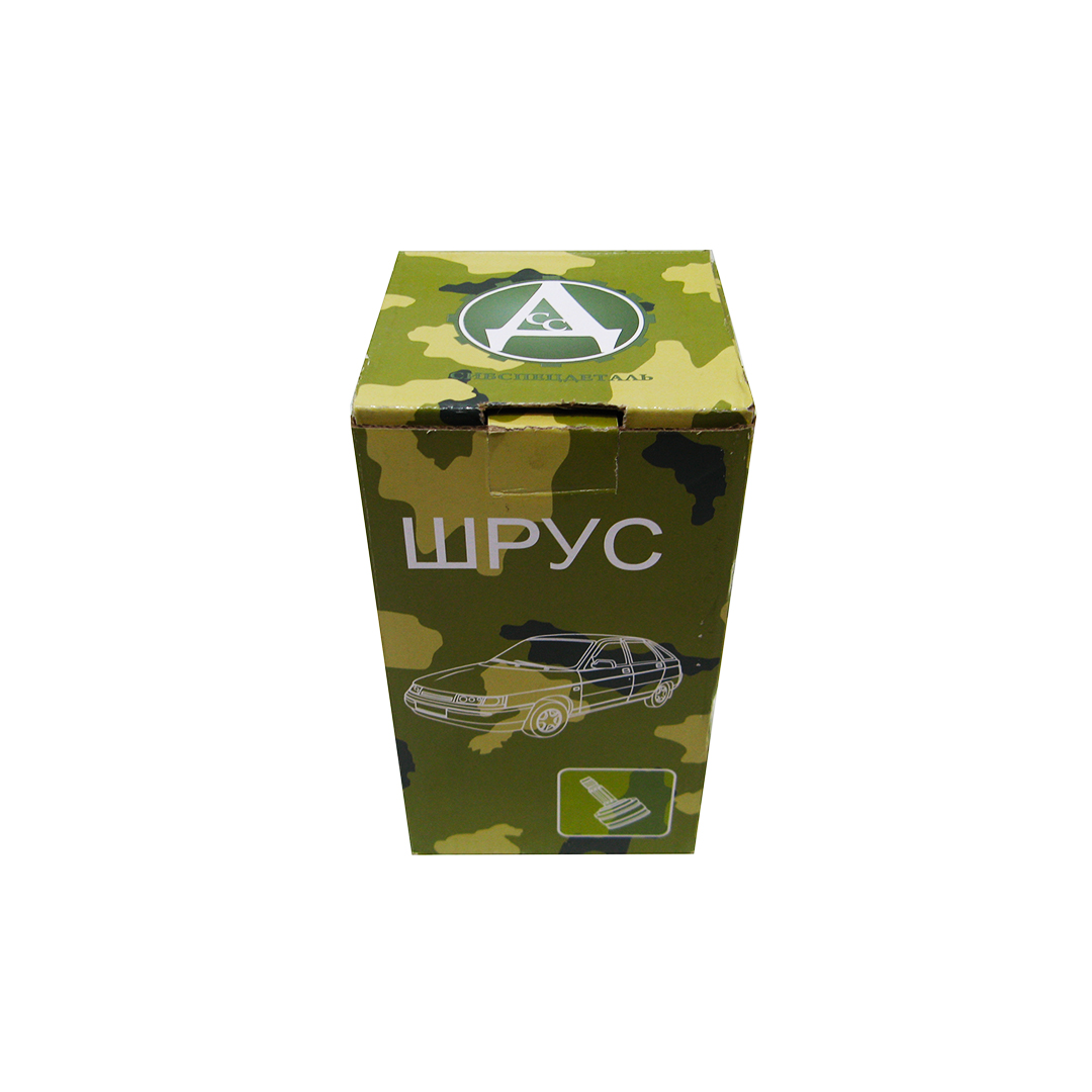 Шркш зовнішній Таврія, Славута, Сенс SSD