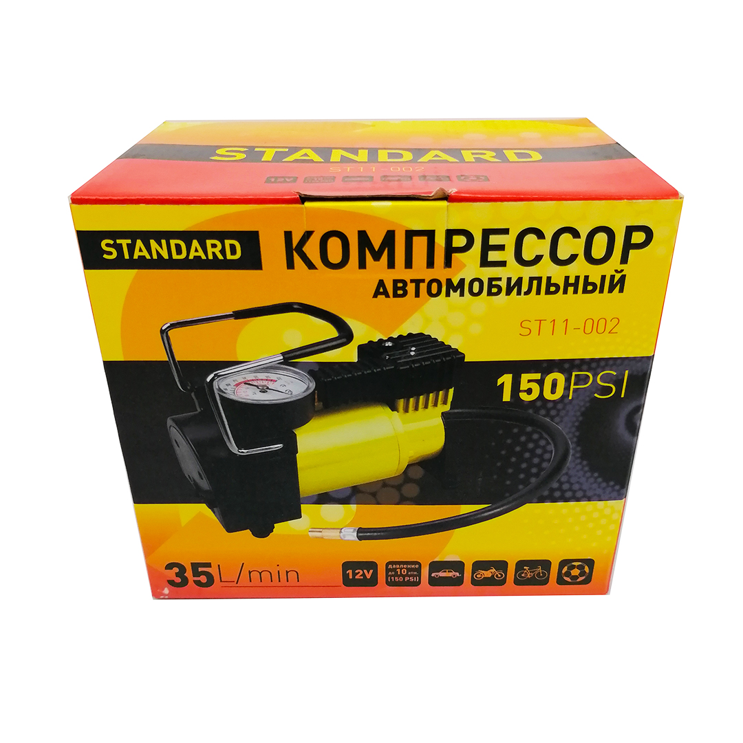 Компресор автомобільний 35 л/хв., 10 атм, 12 В, 12 А прикурювач Standard ДК