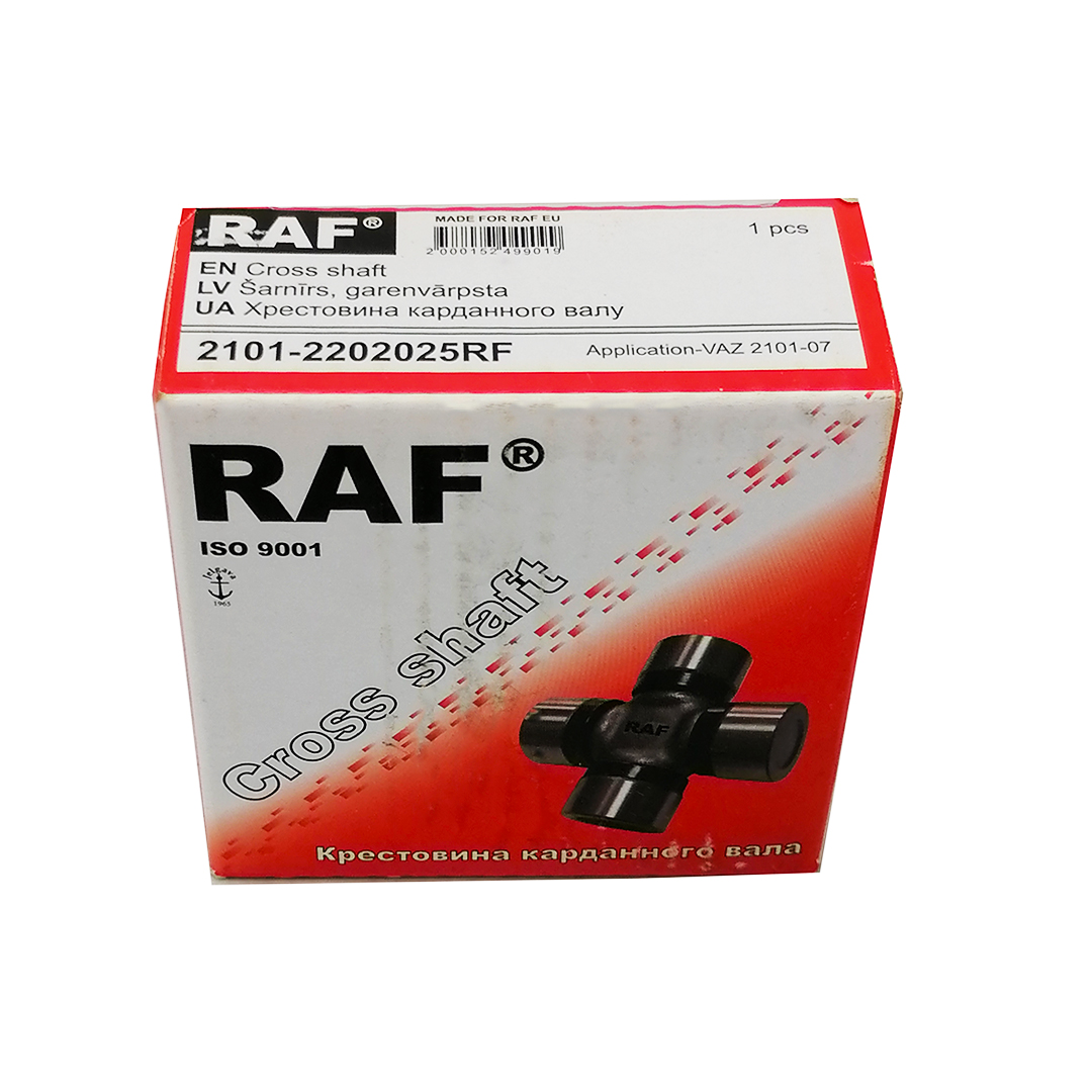 Хрестовина карданного вала з маслянкою 2101, 2102, 2103, 2104, 2105, 2106, 2107 RAF