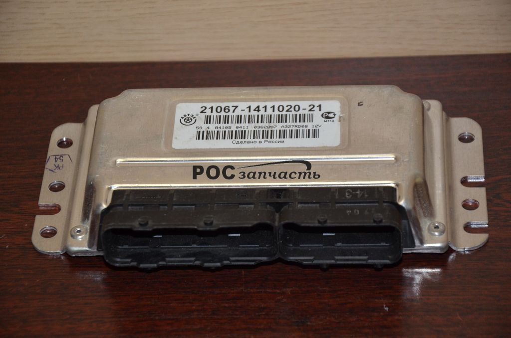 Блок управління двигуном "Январь 7.2" 21067-1411020-21 АВТЕЛ