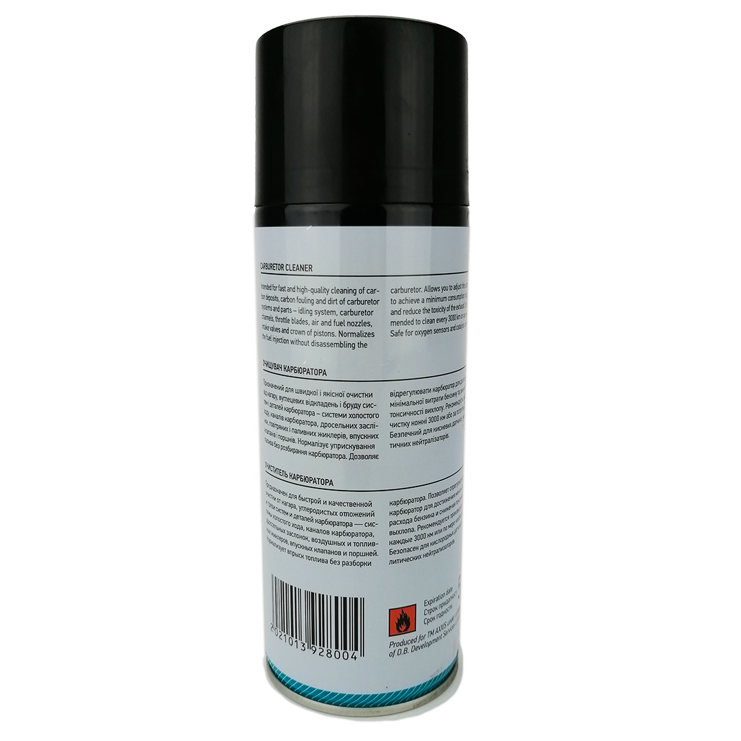 Очисник карбюратора 450 мл аерозоль Carburetor Cleaner Axxis