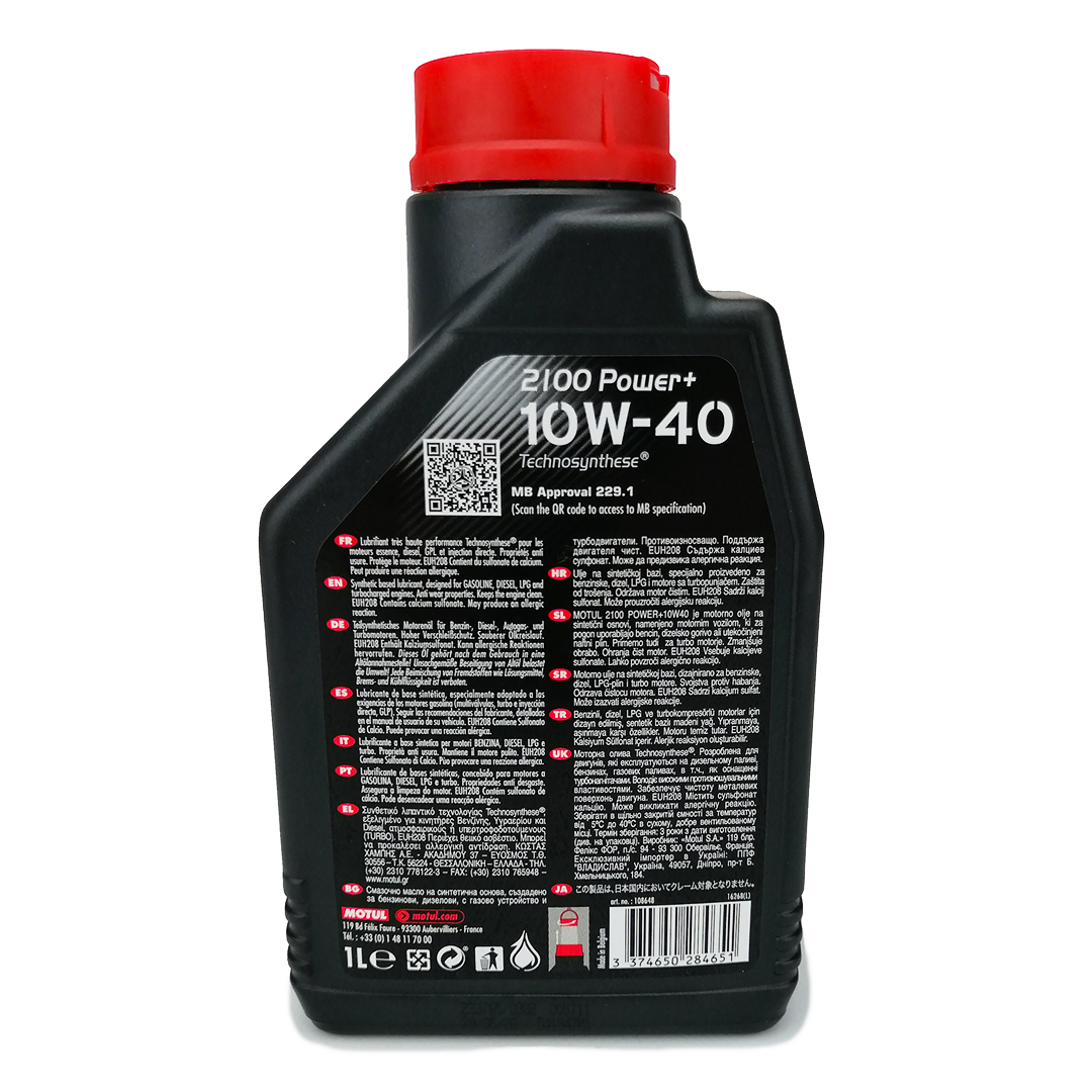 Олива моторна 10W-40 1л Power + 2100 Motul