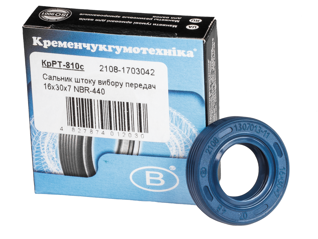 Сальник штока вибору передач 2108-2115, 2170-2172, 1117-1119, 2190 синій Кременчук